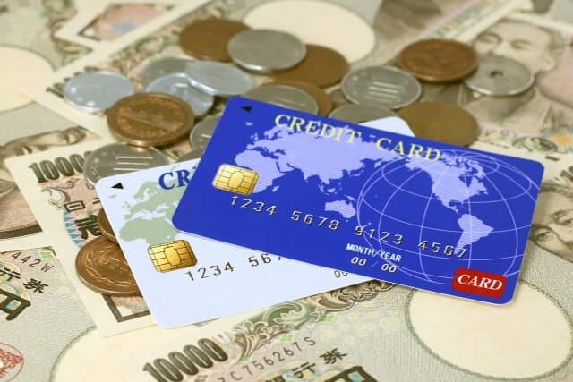 経費を削減できるクレジットカード